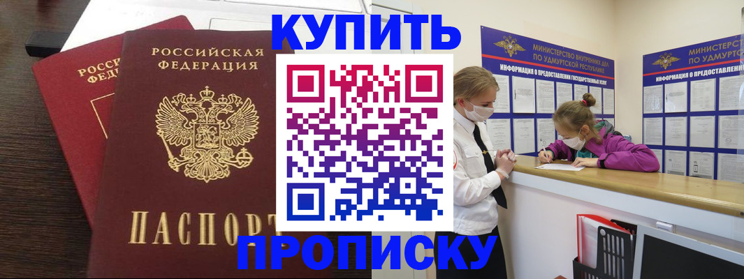 форма 3 в Шагонаре